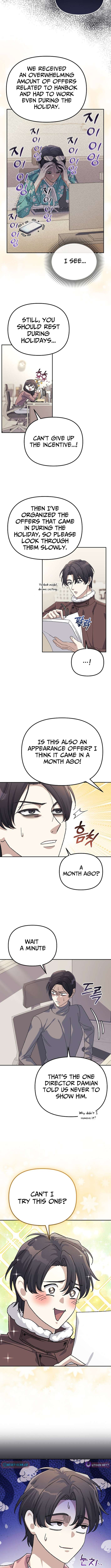 Chapter 43 - Image 3