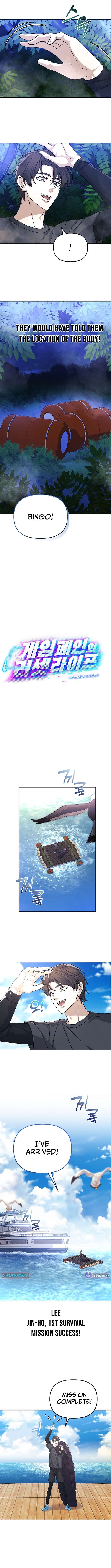 Chapter 44 - Image 3