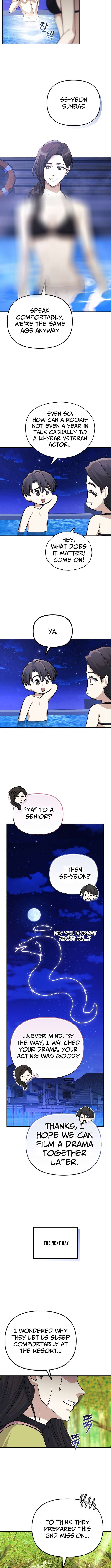 Chapter 44 - Image 8
