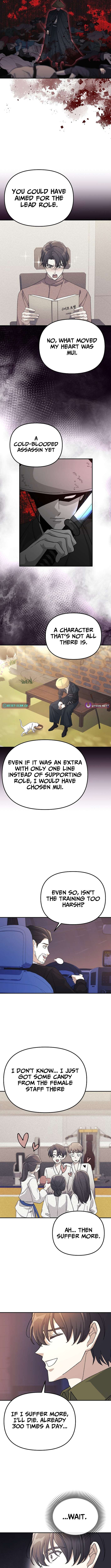 Chapter 45 - Image 7