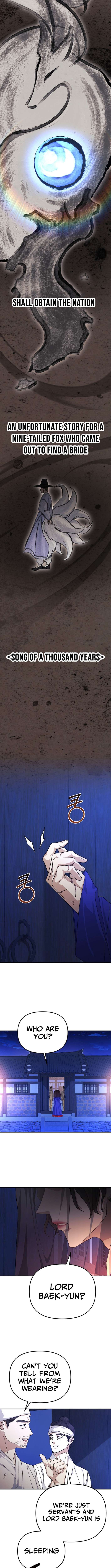 Chapter 46 - Image 5