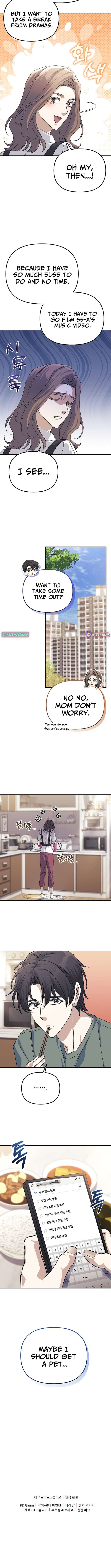 Chapter 47 - Image 12