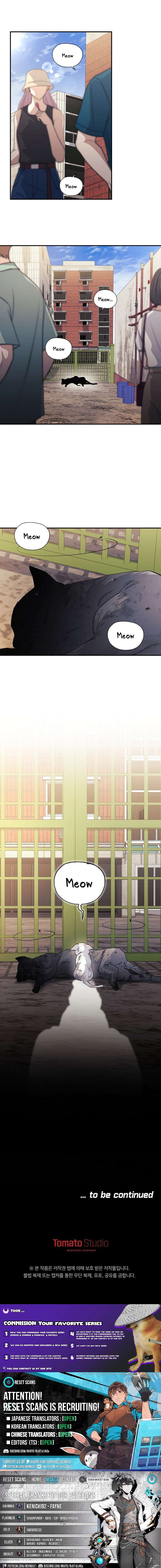 Chapter 47 - Image 13