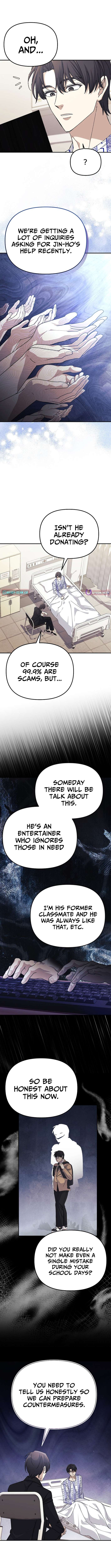 Chapter 47 - Image 6