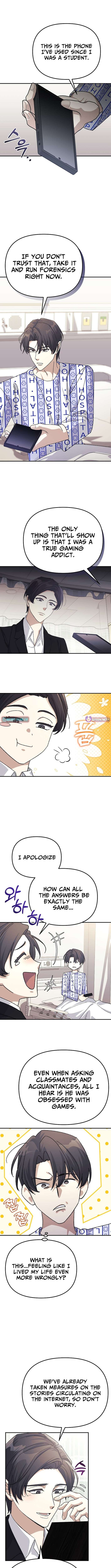 Chapter 47 - Image 7