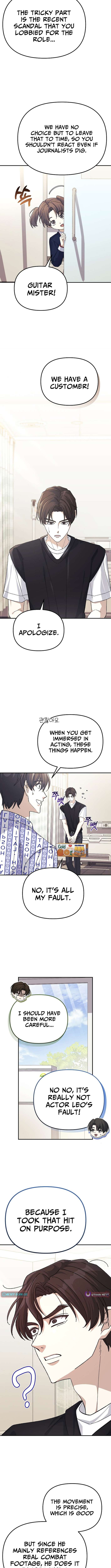 Chapter 47 - Image 8