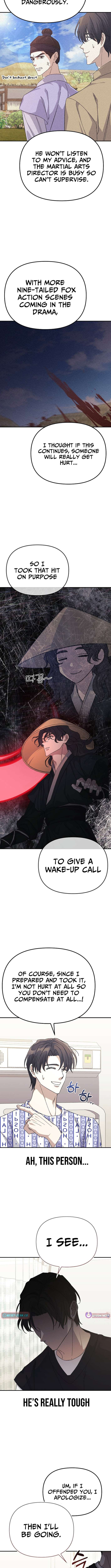 Chapter 47 - Image 9