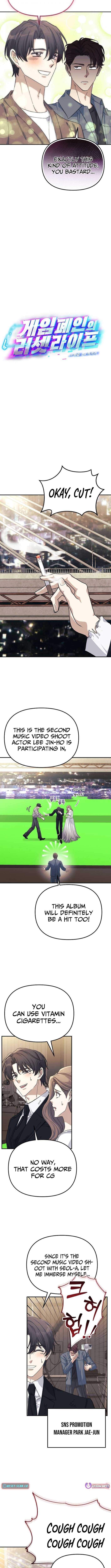 Chapter 48 - Image 4