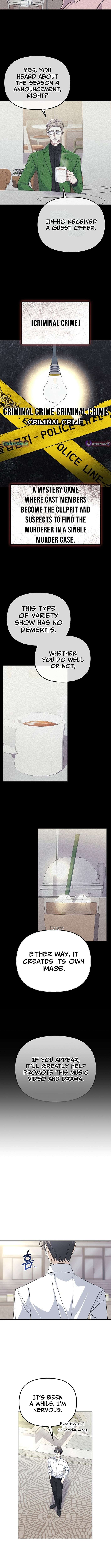 Chapter 49 - Image 7
