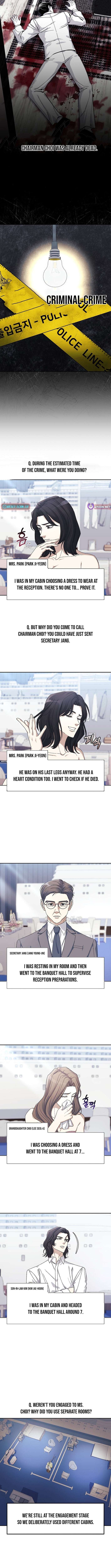 Chapter 51 - Image 2