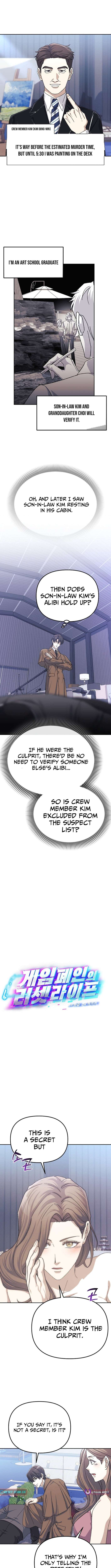 Chapter 51 - Image 3