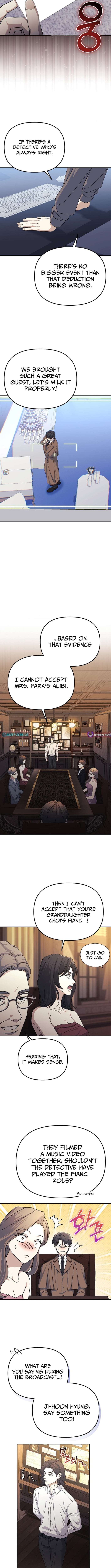 Chapter 51 - Image 6