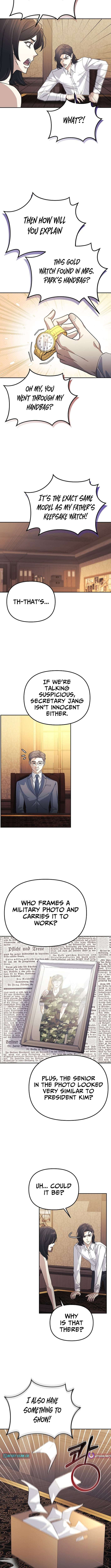 Chapter 51 - Image 8