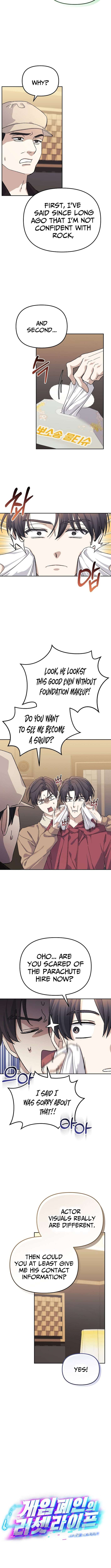 Chapter 53 - Image 2