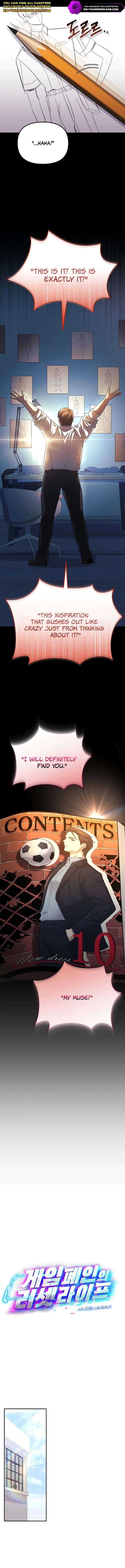 Chapter 6 - Image 7