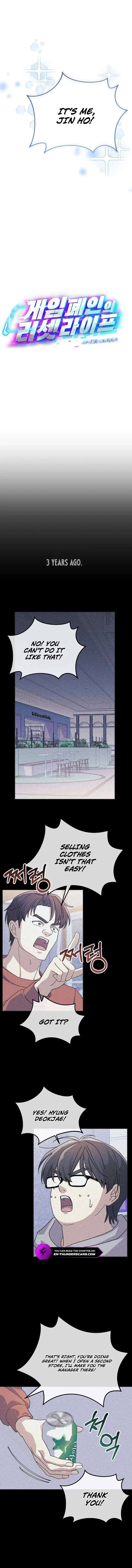 Chapter 7 - Image 7
