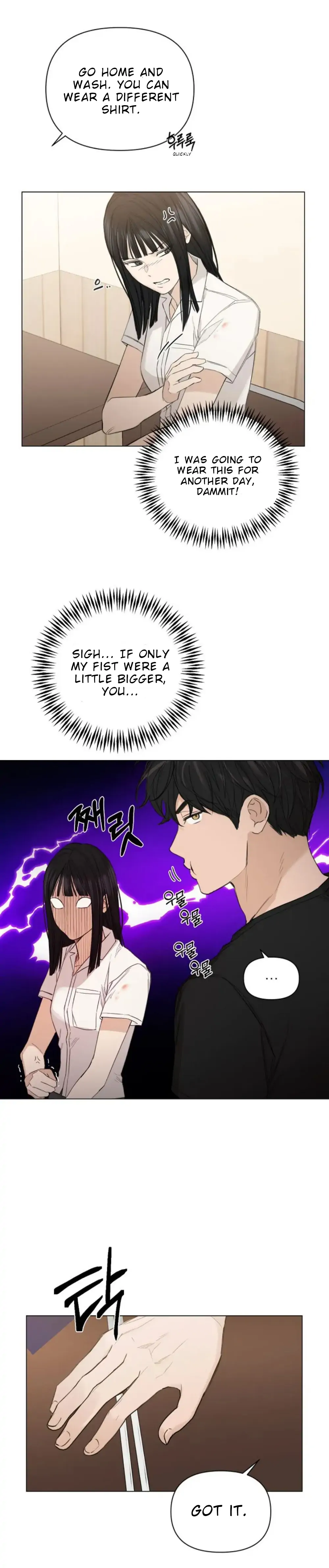 Chapter 2 - Image 29