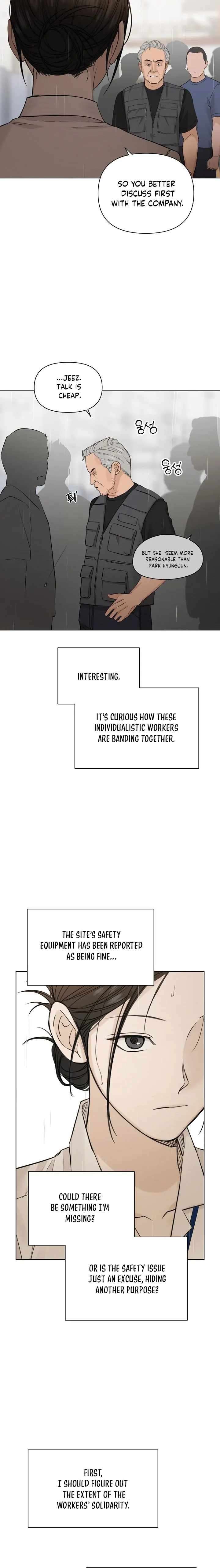 Chapter 33 - Image 7