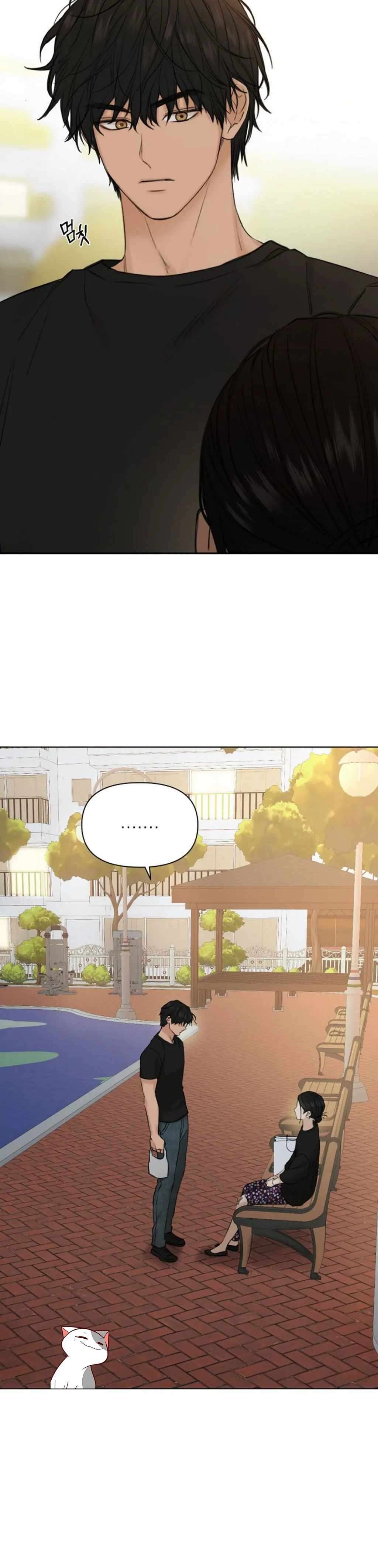 Chapter 36 - Image 7