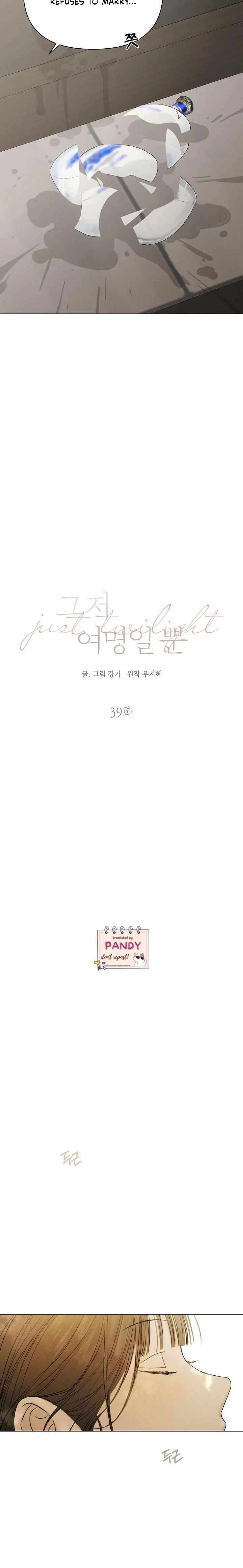 Chapter 39 - Image 15
