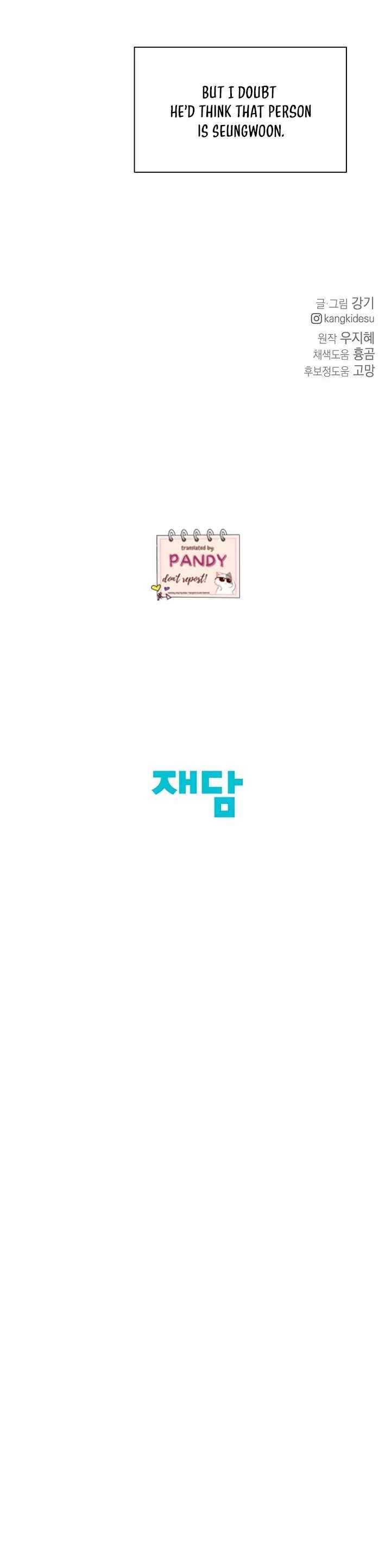 Chapter 39 - Image 27