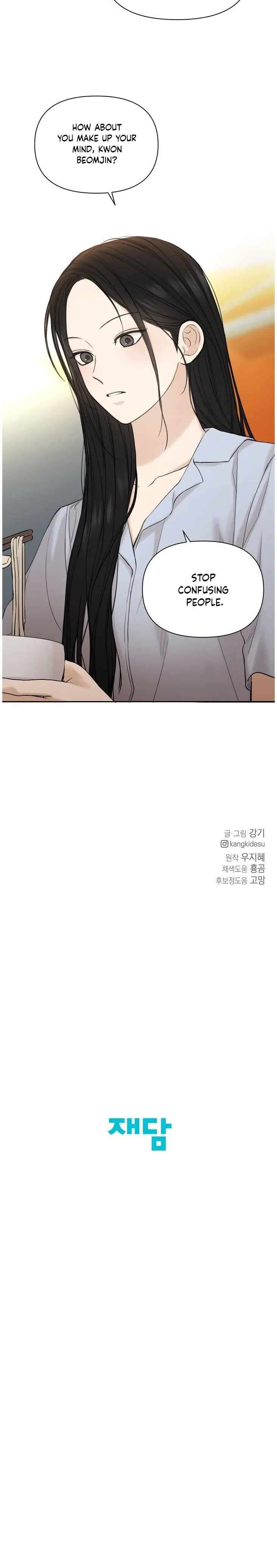 Chapter 41 - Image 28