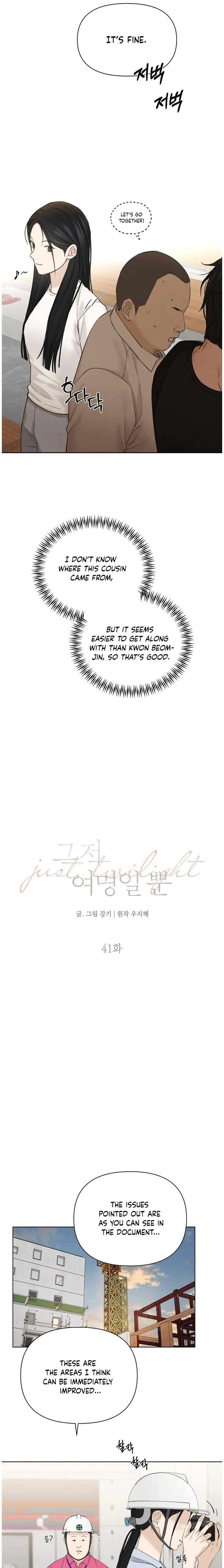 Chapter 41 - Image 4