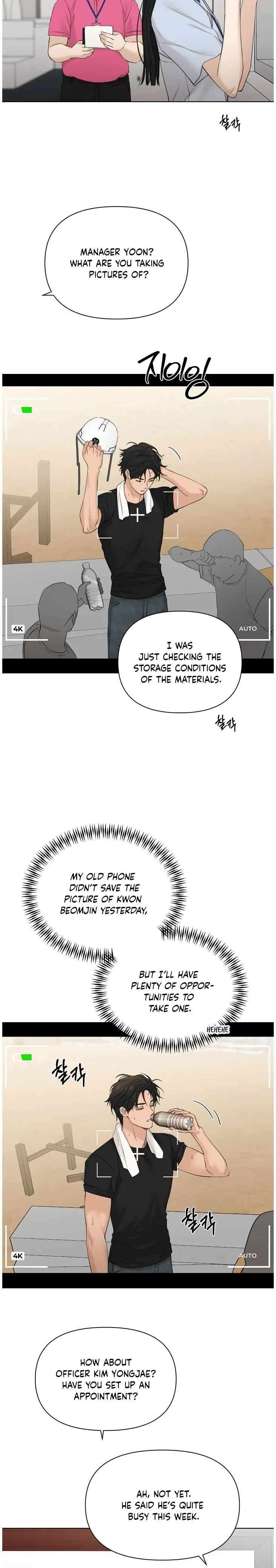 Chapter 41 - Image 5