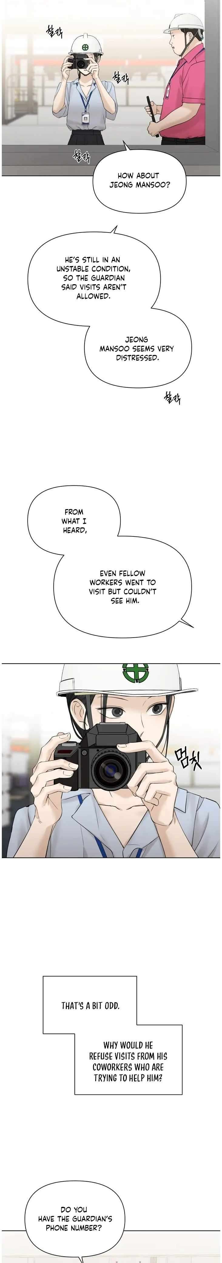 Chapter 41 - Image 6