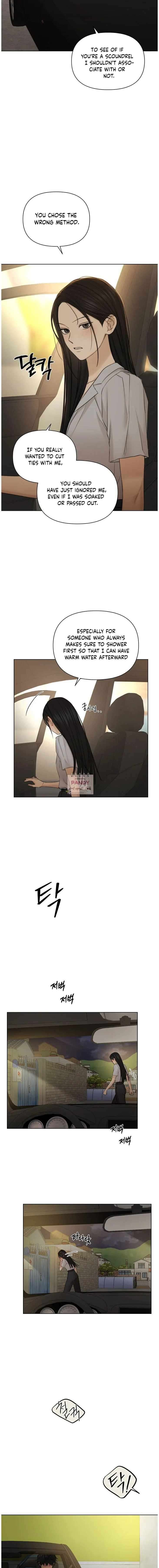 Chapter 43 - Image 3