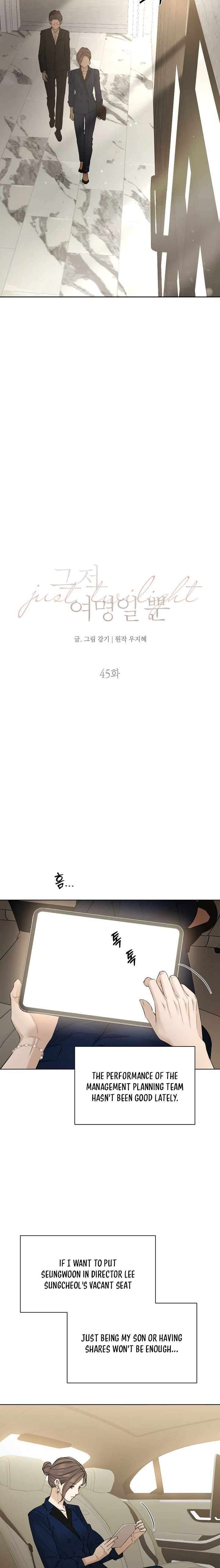 Chapter 45 - Image 4