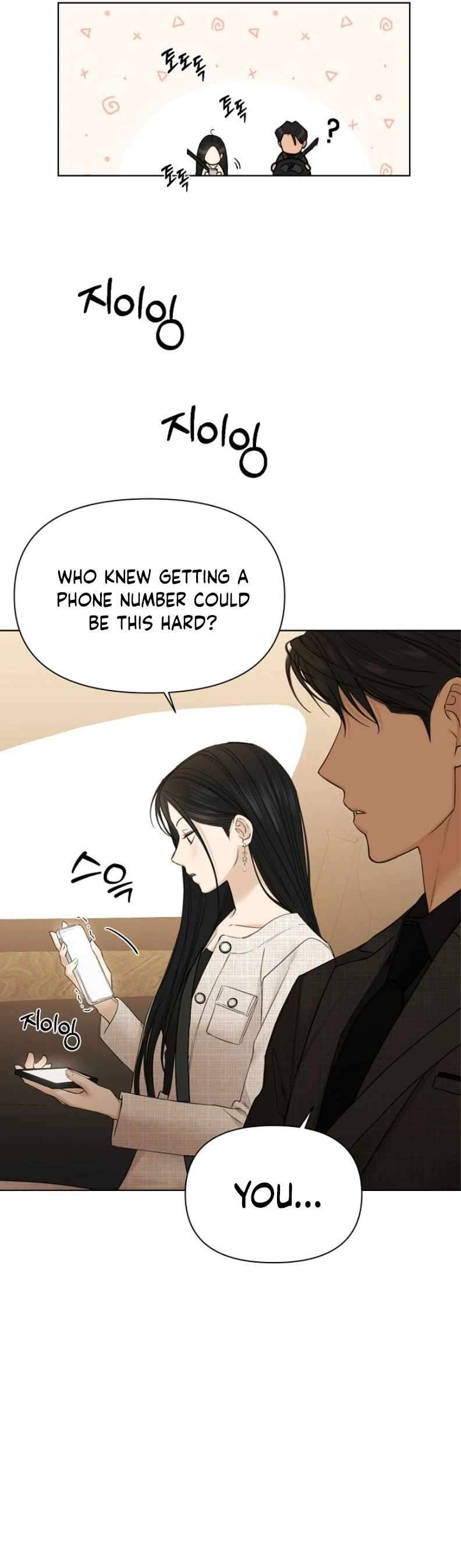 Chapter 47 - Image 24