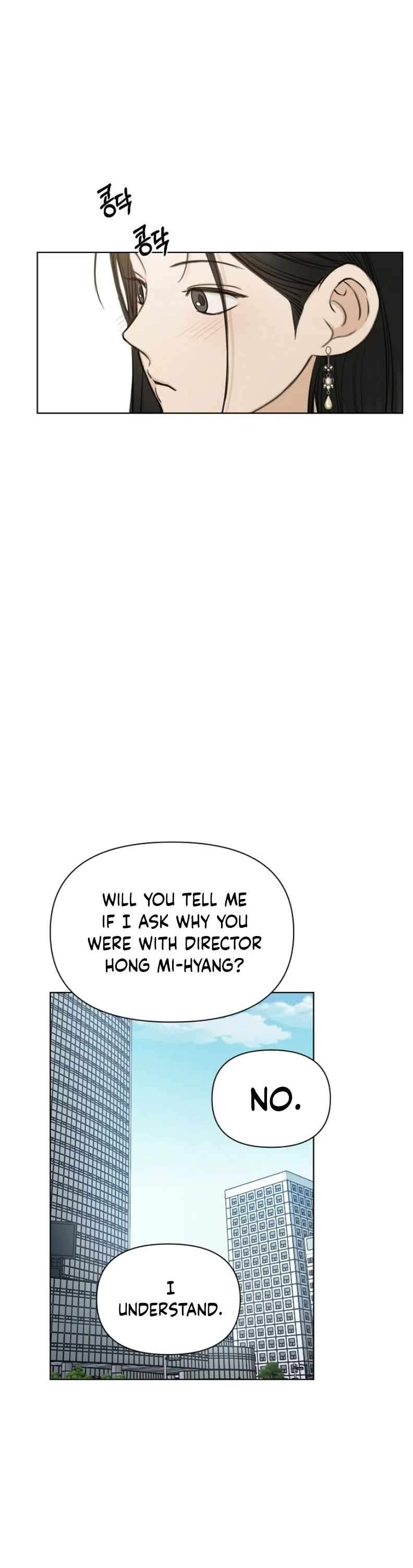Chapter 47 - Image 43