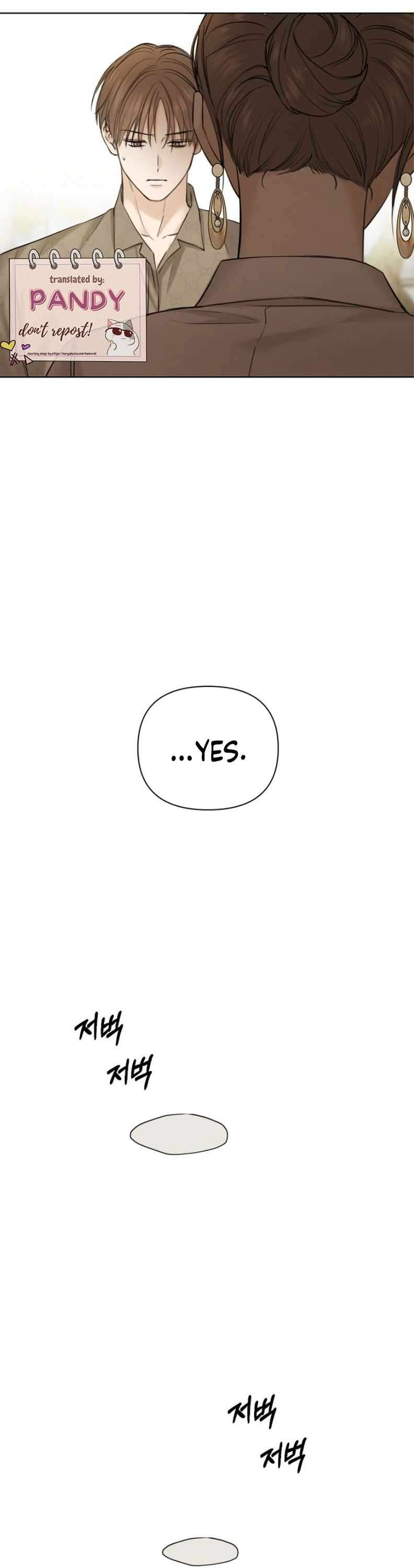 Chapter 47 - Image 6