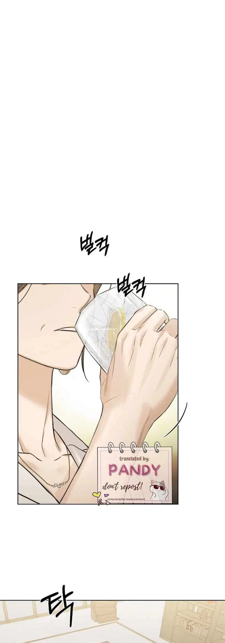Chapter 48 - Image 23