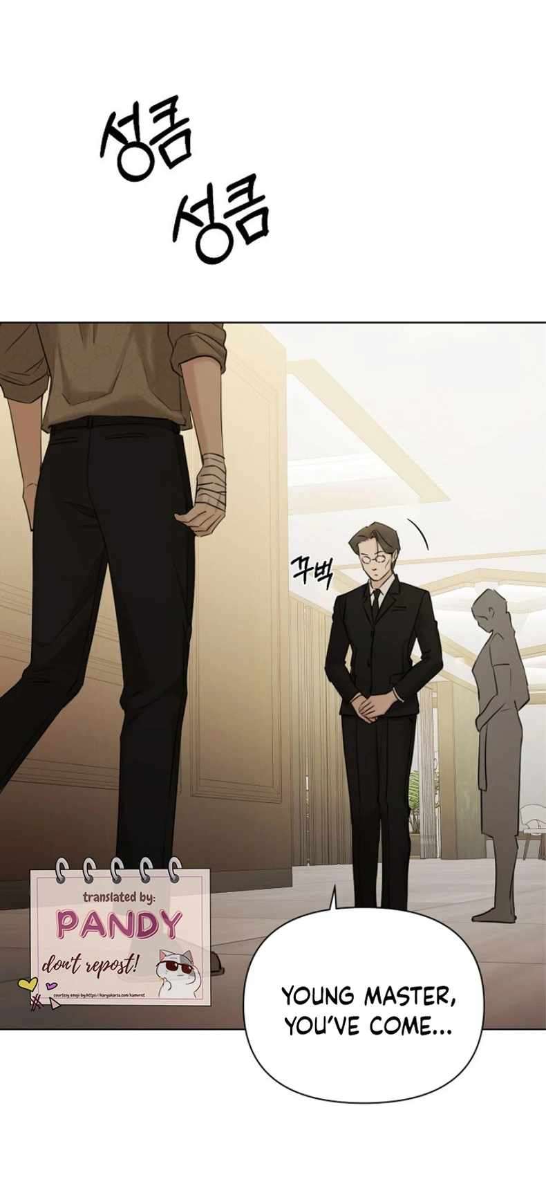 Chapter 48 - Image 3