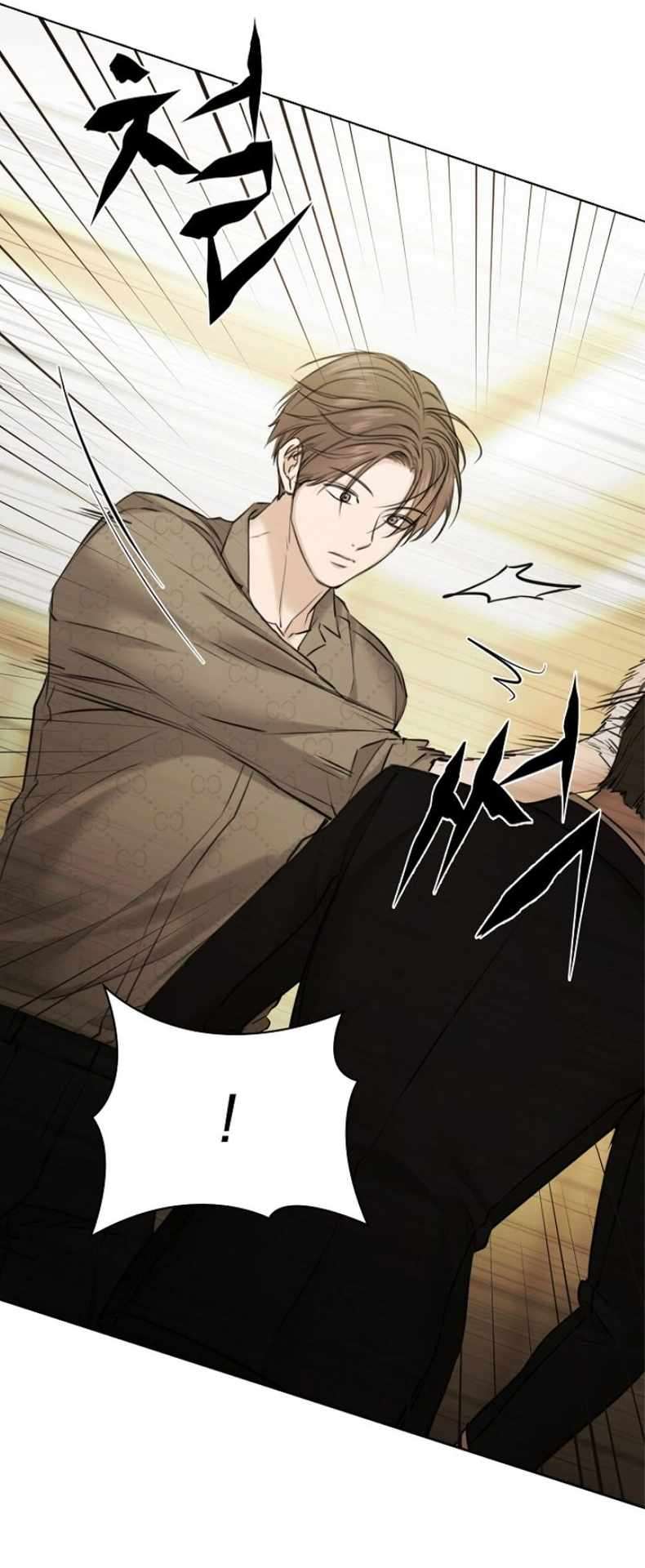 Chapter 48 - Image 4