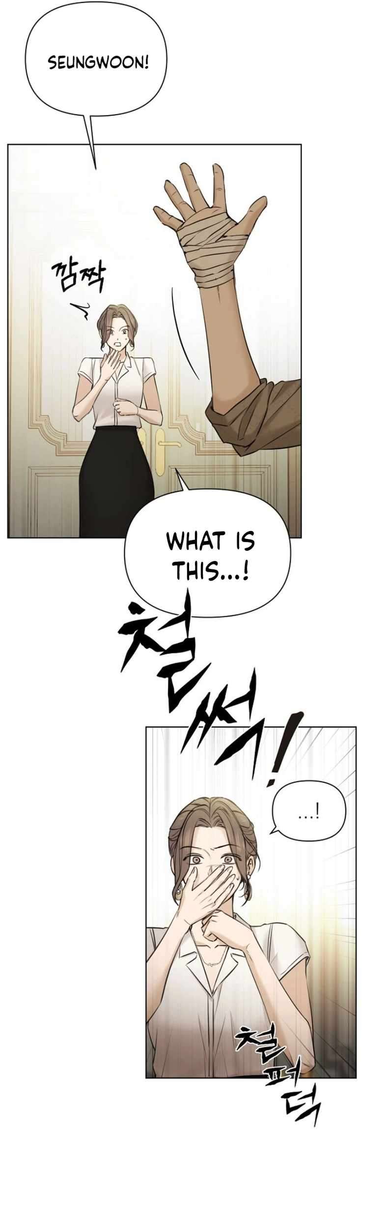 Chapter 48 - Image 5