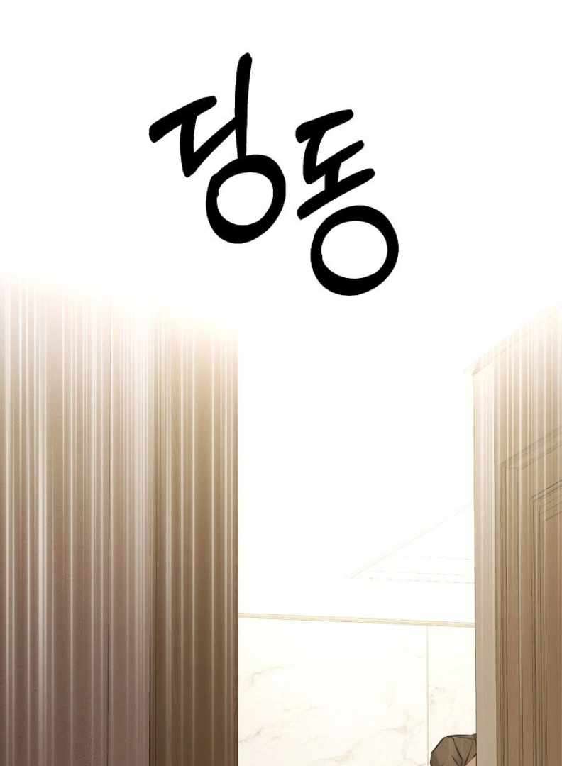 Chapter 49 - Image 113