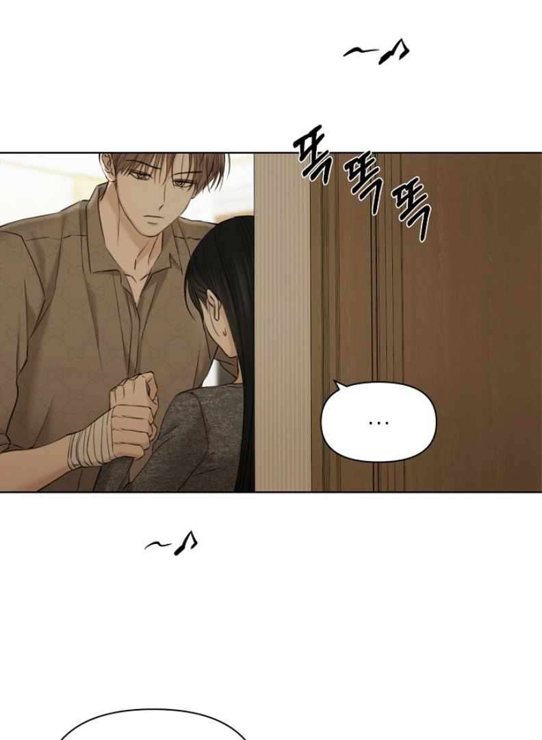 Chapter 49 - Image 117