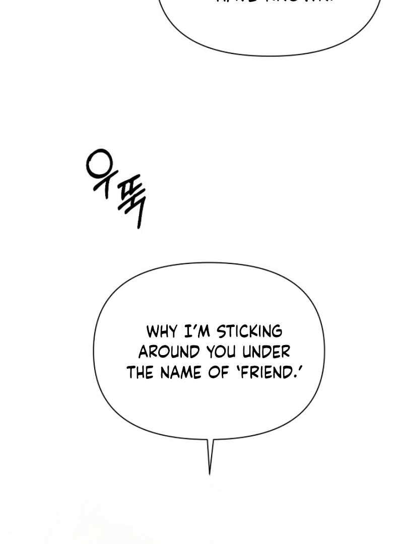 Chapter 49 - Image 3