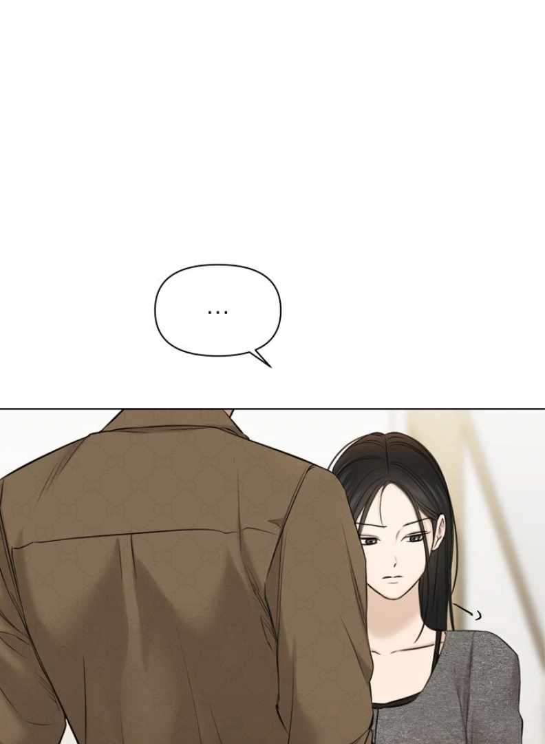 Chapter 49 - Image 6