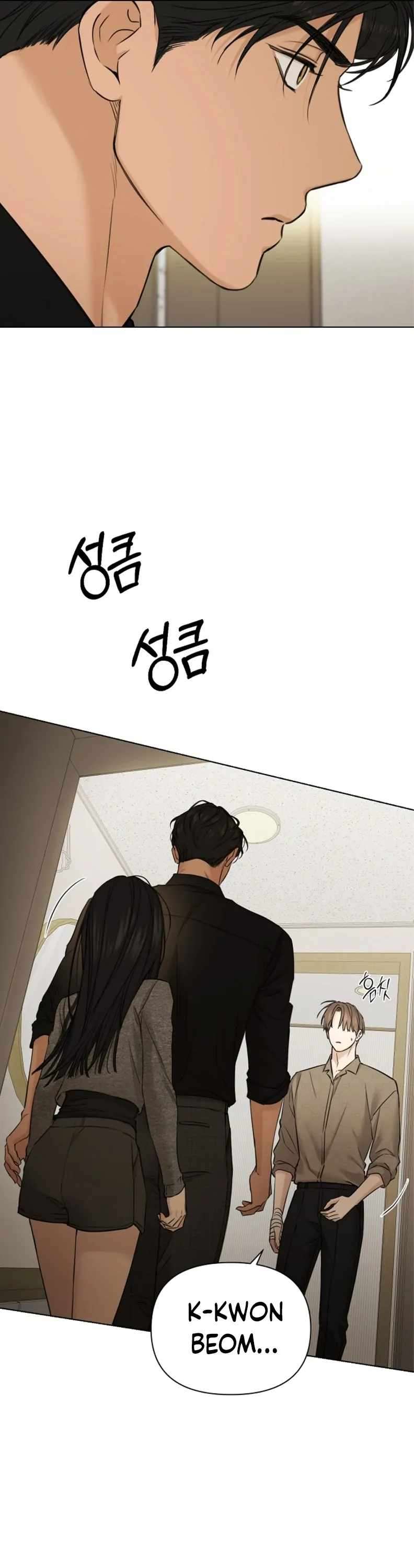 Chapter 50 - Image 7