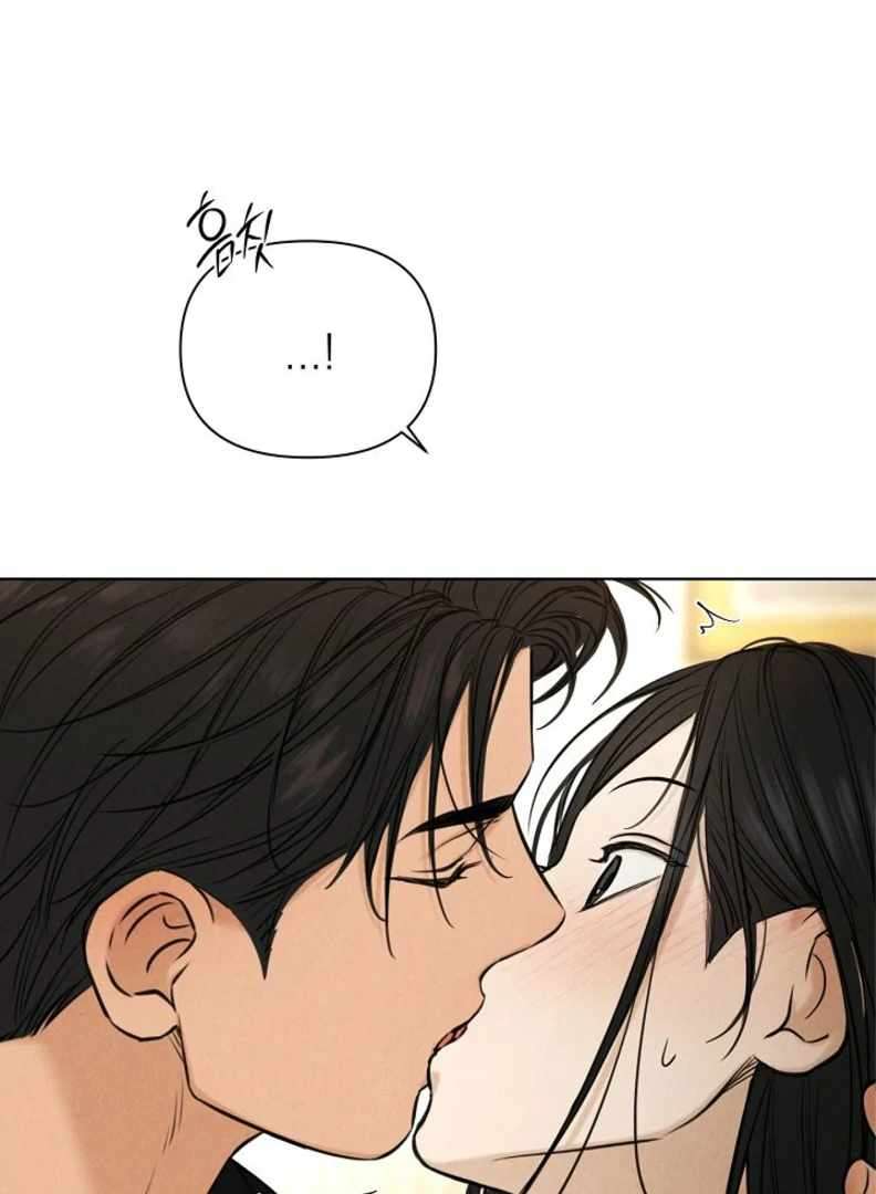 Chapter 51 - Image 19