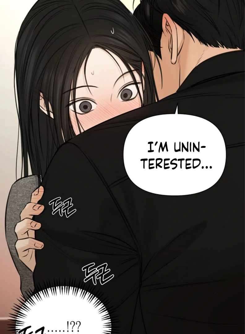 Chapter 51 - Image 2