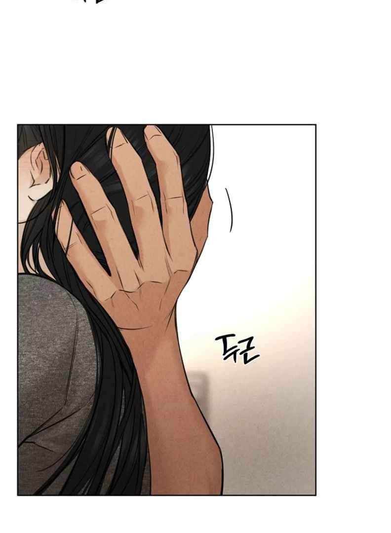 Chapter 51 - Image 21