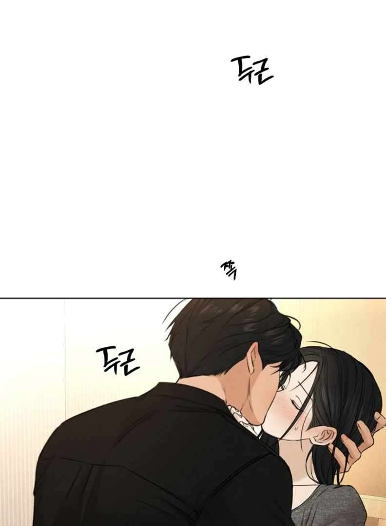 Chapter 51 - Image 23