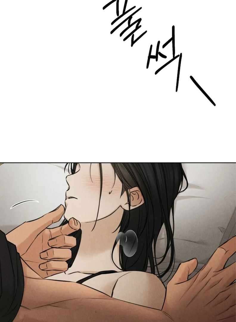 Chapter 51 - Image 74