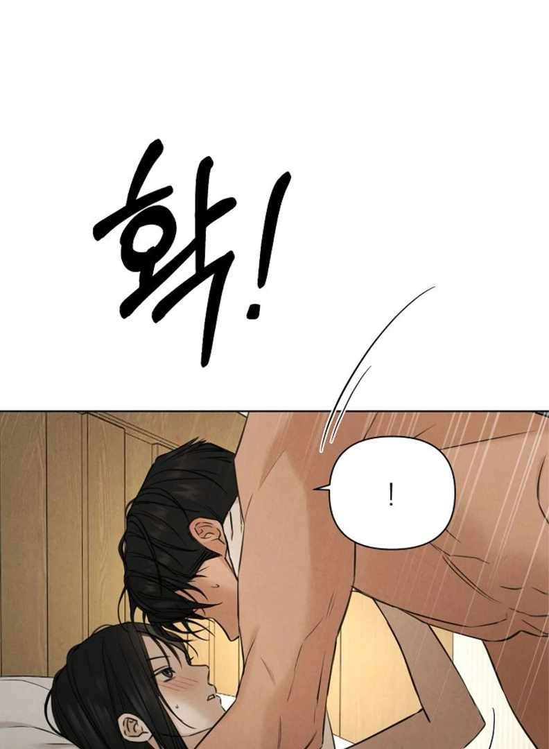 Chapter 51 - Image 90