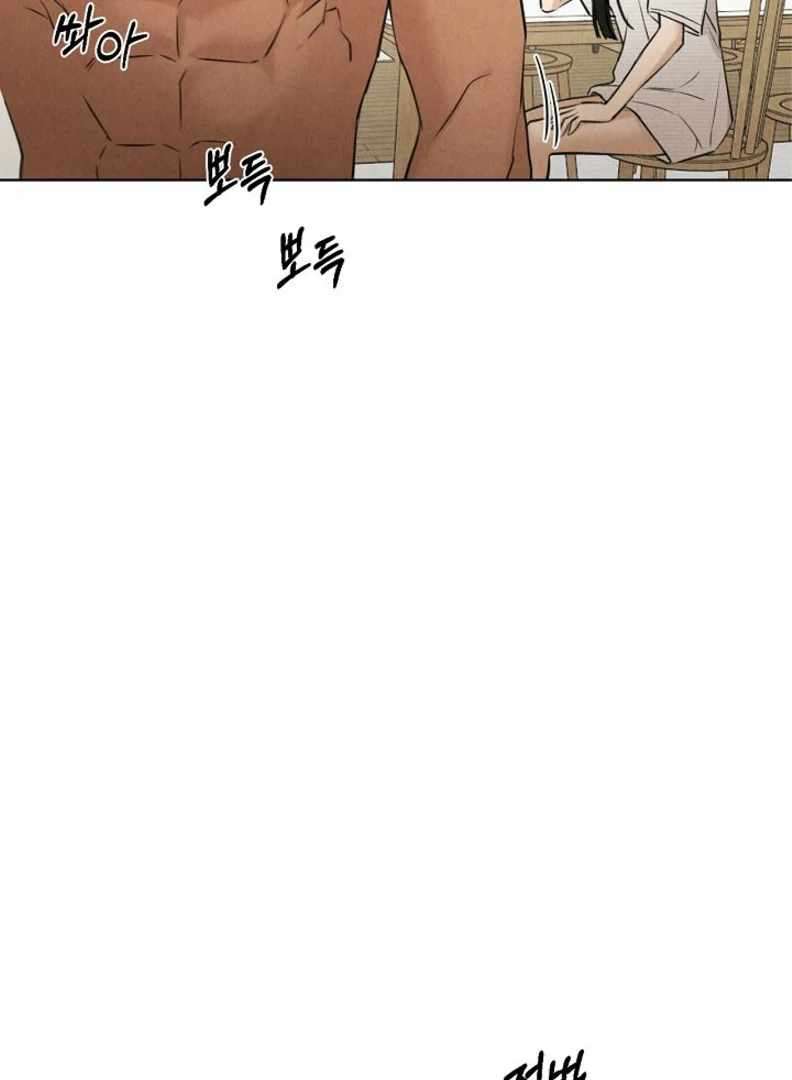 Chapter 52 - Image 101